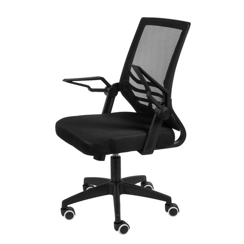 Bürostuhl schwarz drehstuhl - bürostuhl,